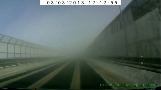 Пар над Чебоксарской ГЭС. 2013-03-03 смотреть онлайн