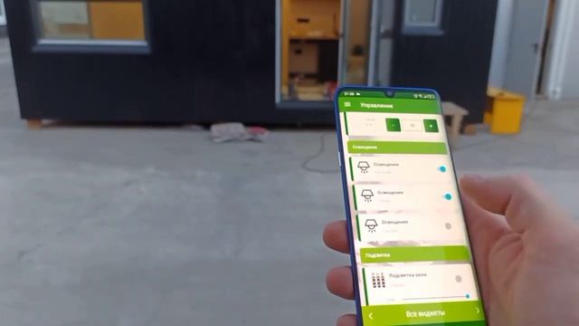 Модульные дома и Умный Дом ELX-Device Часть 2 смотреть онлайн