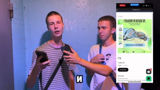 розыгрыш смотреть онлайн