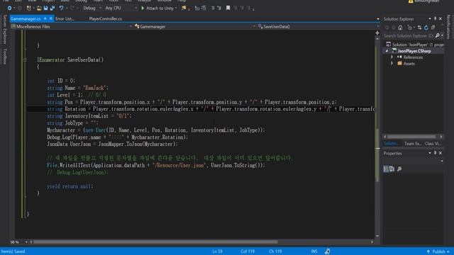 [유니티강좌] JSON & UNITY3D 저장과 불러오기 방법!! #심화편 смотреть онлайн