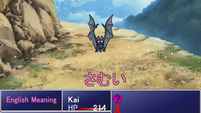 がんばて Продолжаем учить! がんばれ Ganbate - Keep on going! がんばる! 53ツRU⚡ENツ Learn Japanese RPG ツ смотреть онлайн