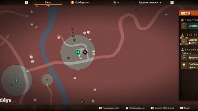 Прохождение State of Decay 2. Соло, медленно, коряво #10. Насосная станция, вакцина для Печеньки. смотреть онлайн