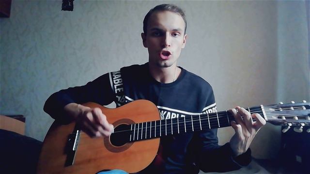 Драгни - Минус на минус (Cover by Kilight) смотреть онлайн