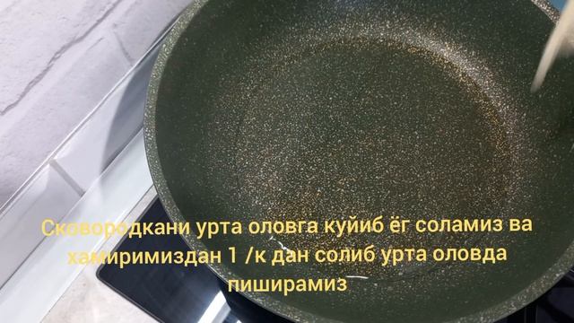 Оладьи на кефире! Простой рецепт смотреть онлайн