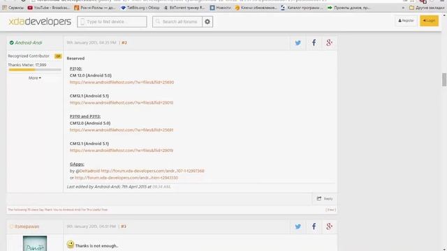 Перепрошиваем Samsung Galaxy Tab 2 7.0 (GT-P3113) на Cyanogenmod 12.1(android 5.1.1) смотреть онлайн