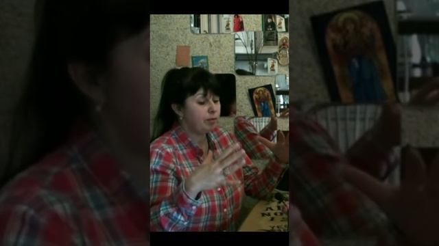 После снятия порчи #порча #чисткаауры смотреть онлайн