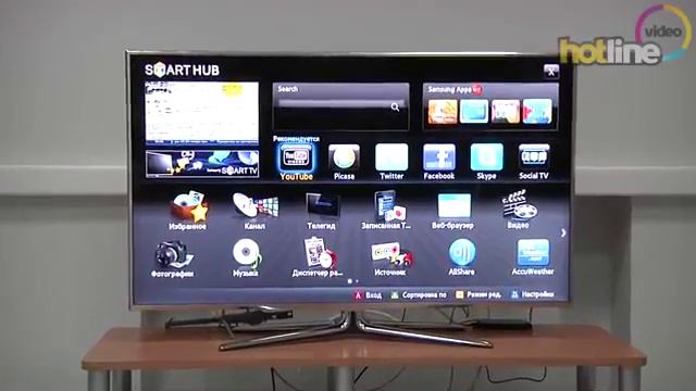 LED-телевизор из серии smart TV Samsung UE46D8000YS.mp4 смотреть онлайн