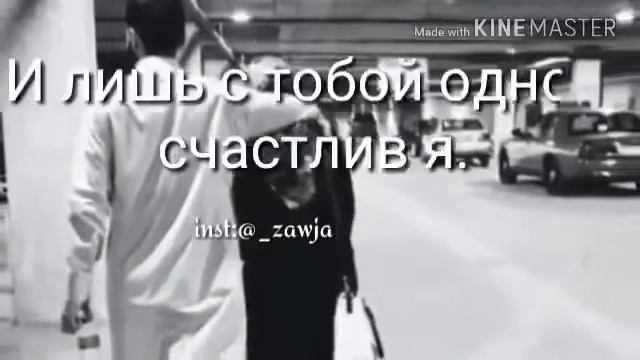 На статус ватсап смотреть онлайн