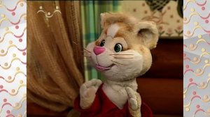 Шишкин Лес.  Задавака