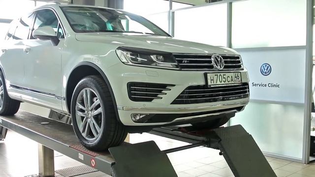 Фольксваген Центр Курск официальный сервисный центр смотреть онлайн