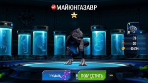 Создаём Наш Мир Динозавров - JURASSIC WORLD - Первый Взгляд Обзор #1