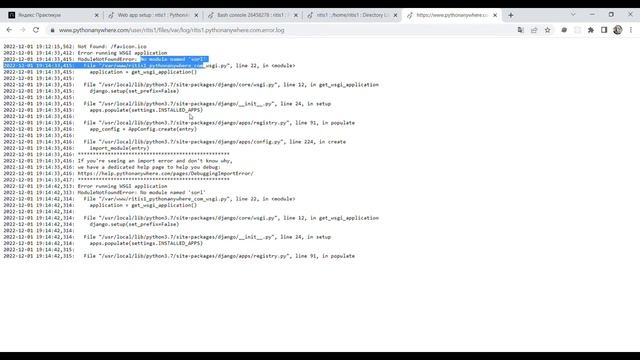 Как развернуть свой Django проект на pythonanywhere.com и активировать виртуальное окружение. смотреть онлайн