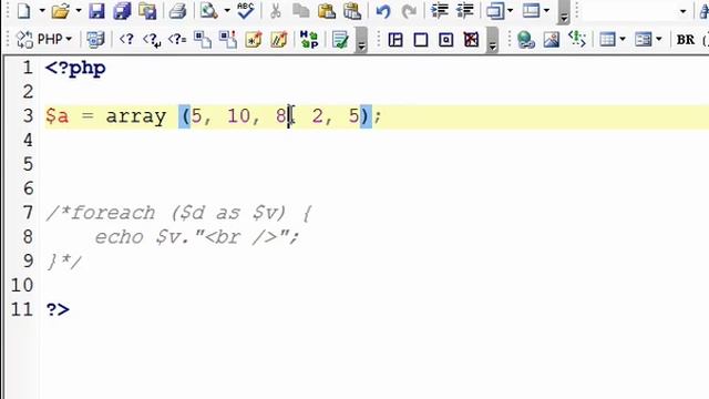 025 php array push rand sum shift slice part1 смотреть онлайн