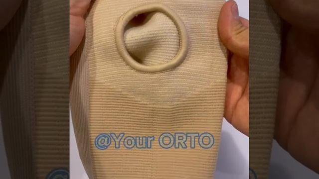 Эластичный наколенник Jingba