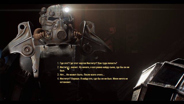 FALLOUT 4 "Выживание с Гиперпортвейн" #92(Келог-институтский прохвост) смотреть онлайн
