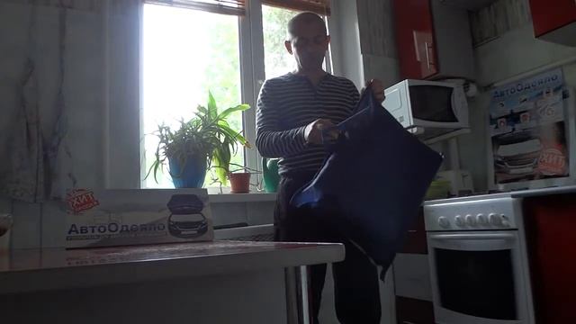 Утеплитель для двигателя автомобиля смотреть онлайн
