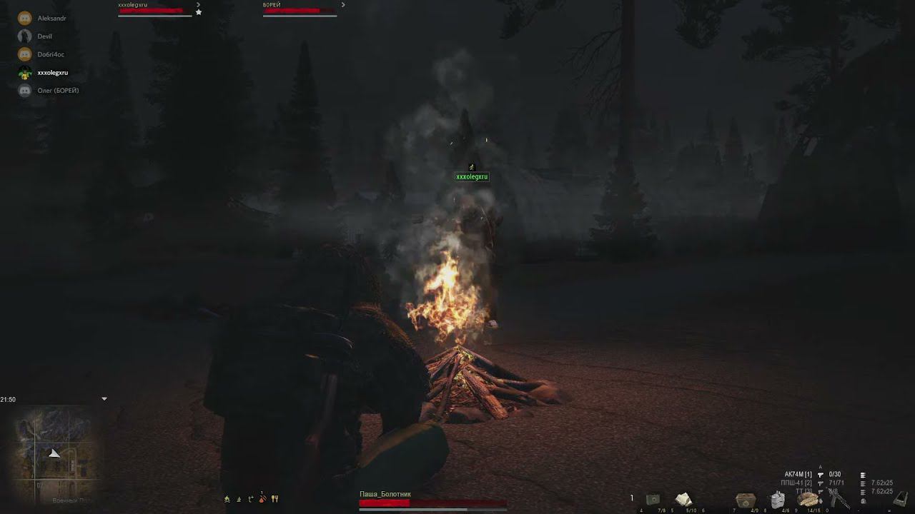 Сталкер Онлайн. Ночной стрим.