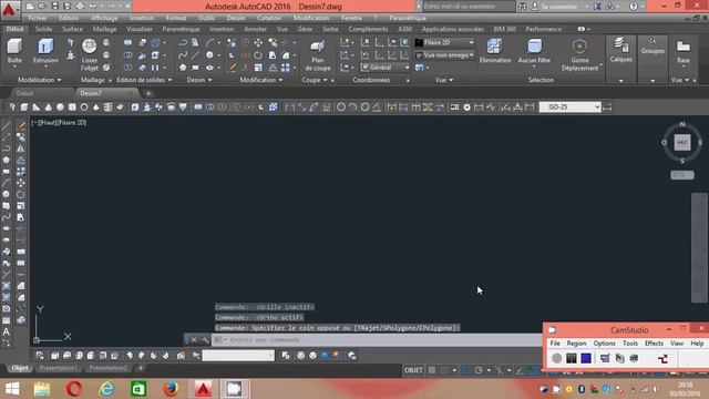Polysolide et union Autocad (بالدارجة المغربية) смотреть онлайн