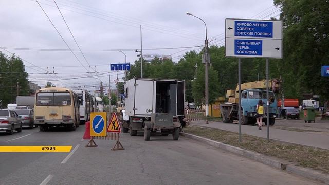КТК не дали воду смотреть онлайн