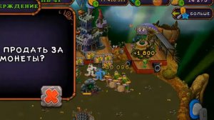 НОВЫЙ ОСТРОВ⛰️? ОСТРОВ МИФОВ❄️ + Просто играем в мсм🥦!