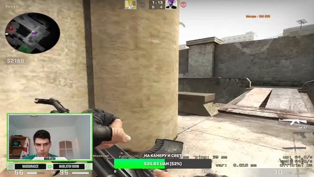 | ПУТЬ К GLOBAL CS GO | смотреть онлайн