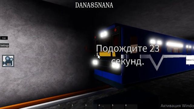 Новые Ема и Номерной СПБ для 3 Линии в Метростудии (В Июльском обновлении будут) (Роблокс) смотреть онлайн