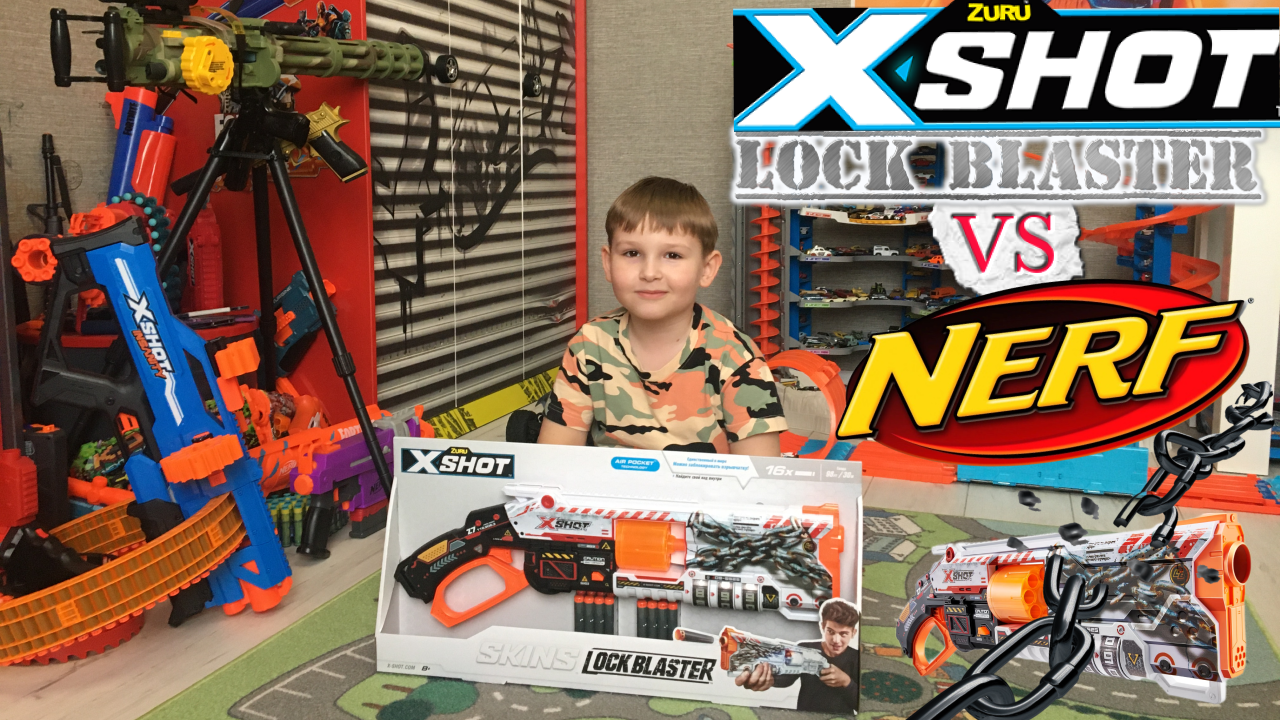 Детский бластер X-Shot Skins Lock Blaster. Секретный код внутри! смотреть онлайн