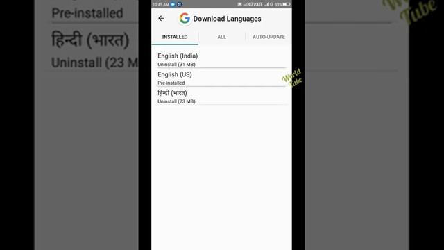 How to download languages or/and set offline speech recognition in any android 7.1.2. смотреть онлайн