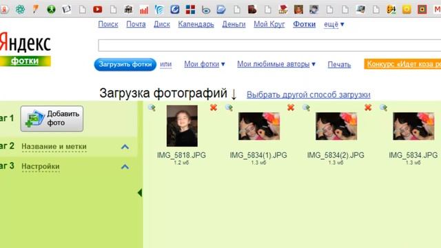 Слайдер для сайта смотреть онлайн