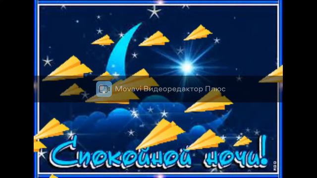 Колыбельная для Малышей, Для быстрого засыпания, Музыка для детей, Колыбельные песни смотреть онлайн