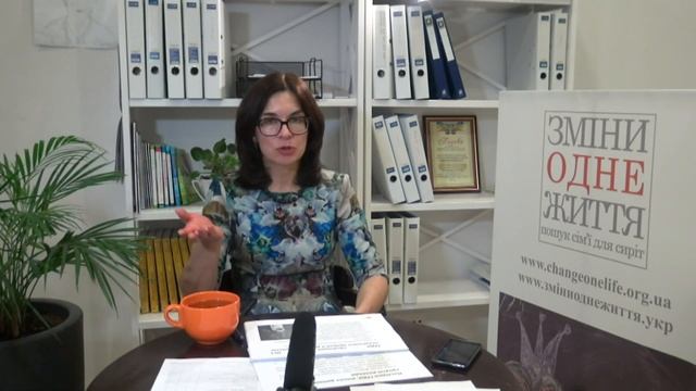 ЧИ МОЖЛИВЕ СПОКІЙНЕ ЖИТТЯ З ПЕТРИКОМ П’ЯТОЧКІНИМ?» смотреть онлайн
