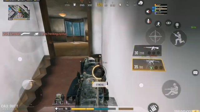 Такой себе набор в том режиме который я бы никогда не снял. В CALL OF DUTY MOBILE смотреть онлайн