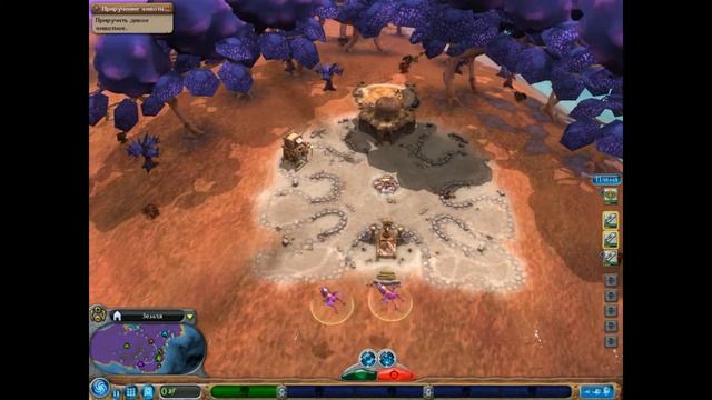Spore#6 смотреть онлайн
