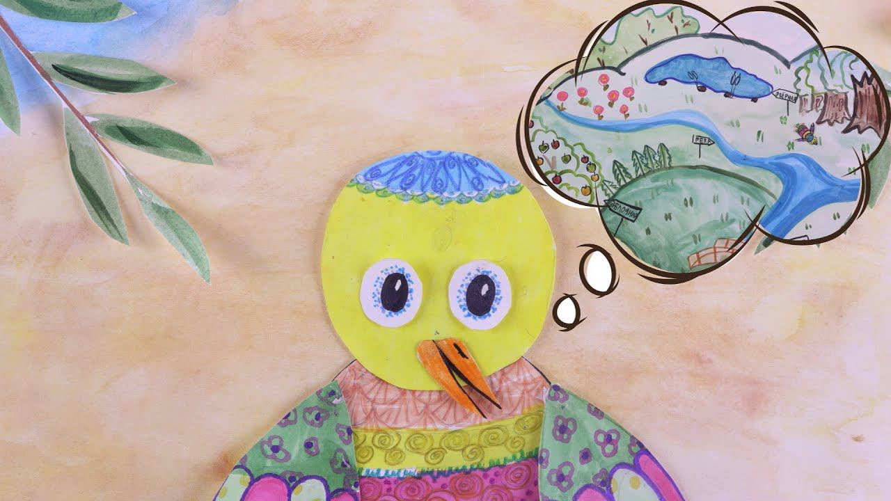 Бантик смотреть онлайн