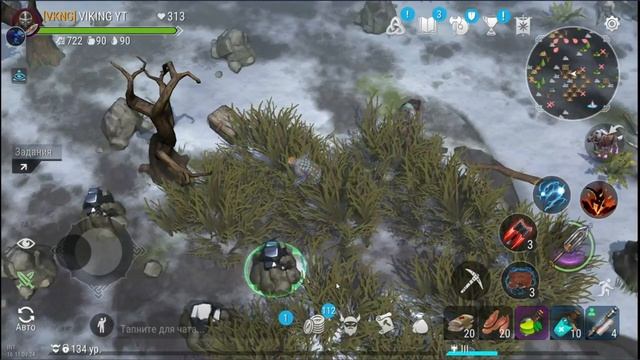 Обзор обновления || Frostborn || Так и должно быть?!? смотреть онлайн