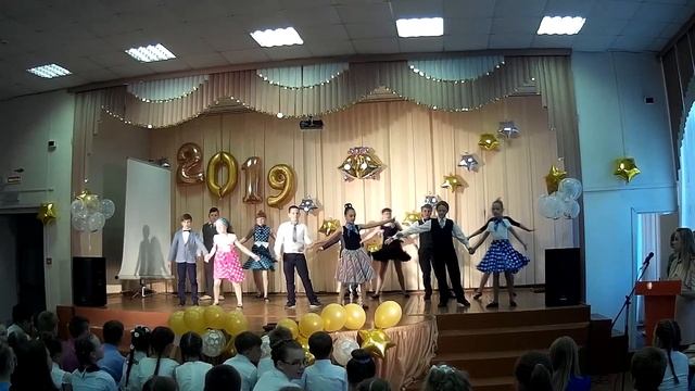 ТАНЕЦ БУГИ-ВУГИ смотреть онлайн