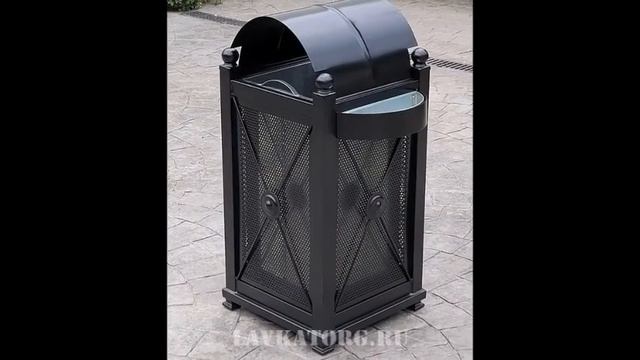 Урна парковая УМ 4кп с пепельницей и крышкой.