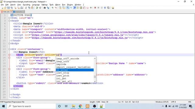 php development in bangla | beginne php in bangla | bangla php for advance | php bangla online смотреть онлайн