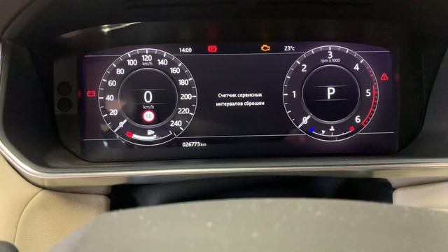 Как сделать сброс сервисного интервала на RANGE ROVER SPORT 2018