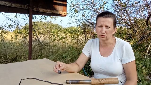 Термокаутер ( роговыжигатель) с Алиэкспресс. Два года эксплуатации.(перезалила) смотреть онлайн