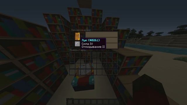 Pvp Текстур пак 1.5.2 смотреть онлайн