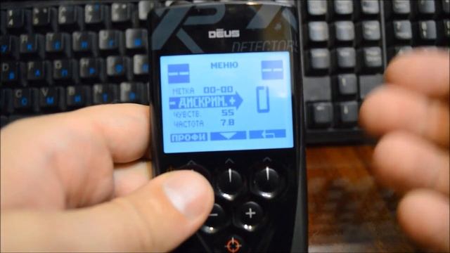 Полифония в XP Deus / настройки XP Deus / как настроить XP Deus / какой выбрать металлоискатель смотреть онлайн