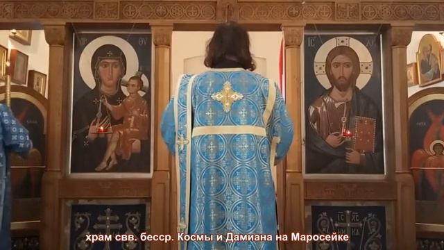 Владимирская икона Божией Матери – Литургия. Прямая трансляция богослужения смотреть онлайн