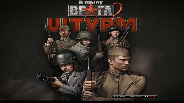 Решаем проблему. Мигает при съёмке (Samp и т.д) смотреть онлайн