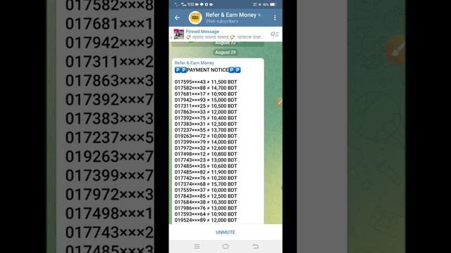 টেলিগ্রাম থেকে প্রতিদিন 1000 টাকা ইনকাম । Telegram earn money । টেলিগ্রাম থেকে ইনকাম । Telegram bot смотреть онлайн