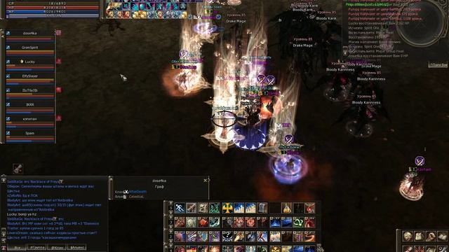 vs imanzerg ili Karik na 20k [o3.o4.2o11] смотреть онлайн