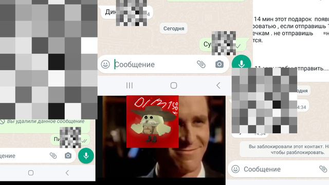 просто идеал🍷🗿