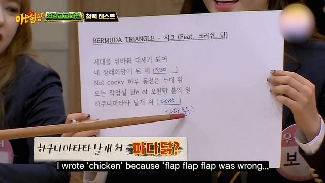 Cheng Xiao Compilation 2