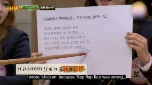 Cheng Xiao compilation 2