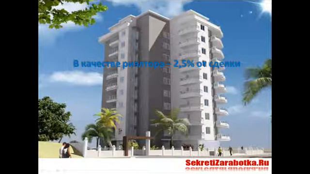 Что делать с деньгами? смотреть онлайн